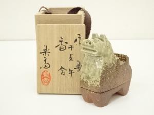 信楽焼　高橋楽斎造　干支午香合（共箱）